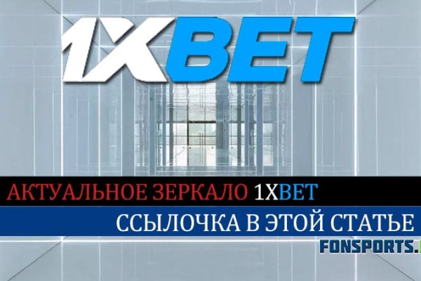 Даркнет вход