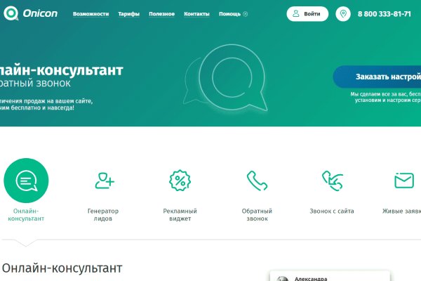 Kraken даркнет gigageek ru