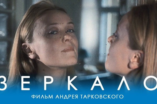 Кракен пишет пользователь не найден
