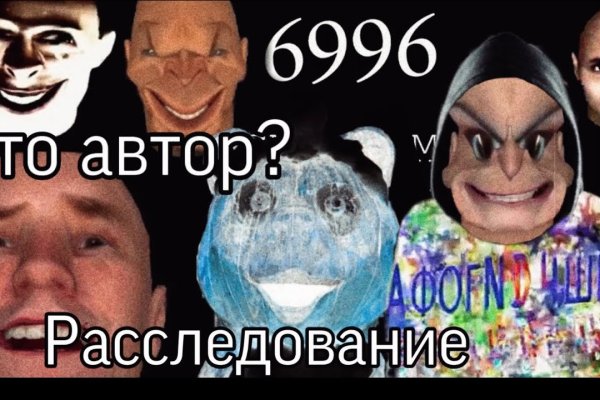 Kraken shop ссылка