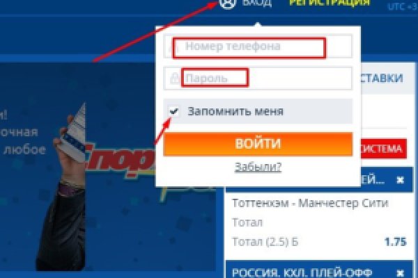 Кракен маркет свежие ссылки
