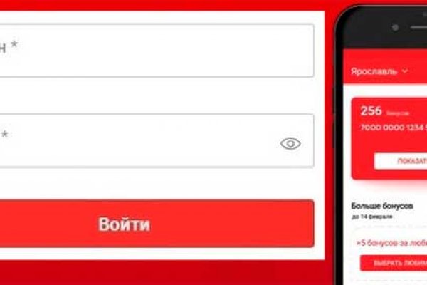 Кракен оф ссылка