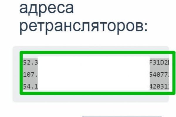 Ссылки на дарк нет