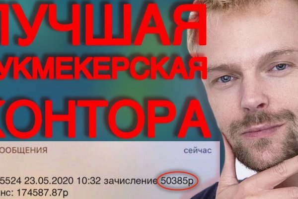 Кракен сайт ссылка онлайн