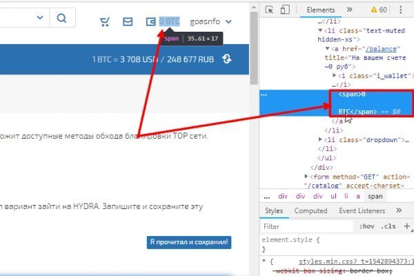 Kraken официальный сайт ссылка через tor