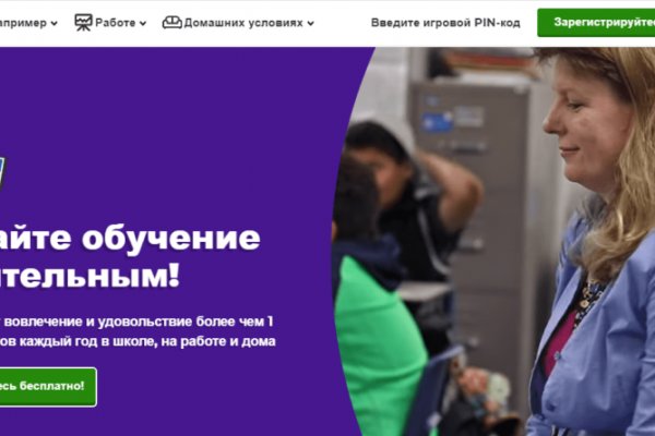 Почему не работает кракен сегодня