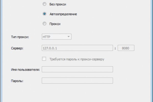 Зеркало кракен дарк