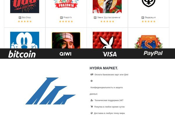 Кракен мониторинг ссылок kraken torion