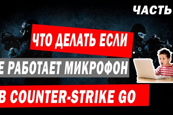 Кракен магазин kraken clear com