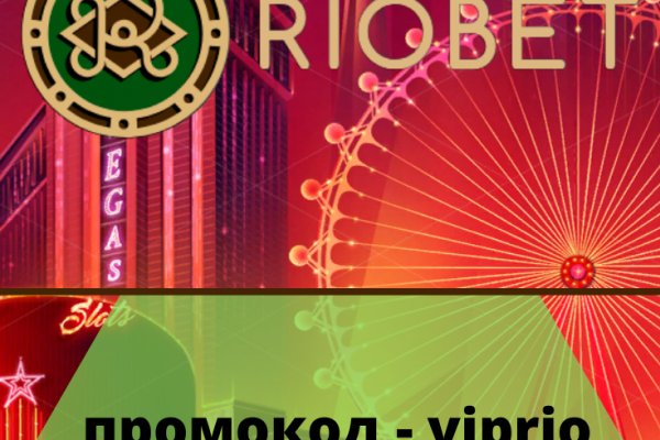 Kraken darknet зеркала кракен обход