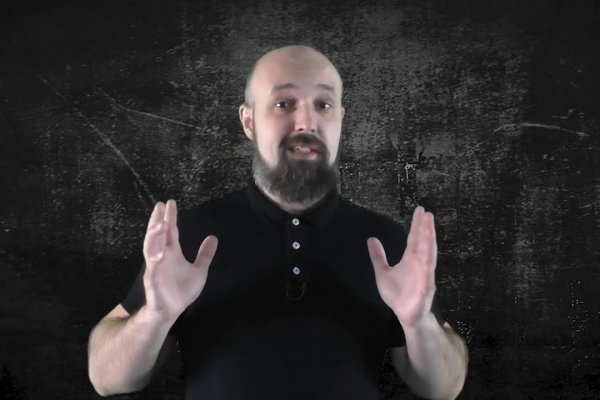 Магазин даркнета