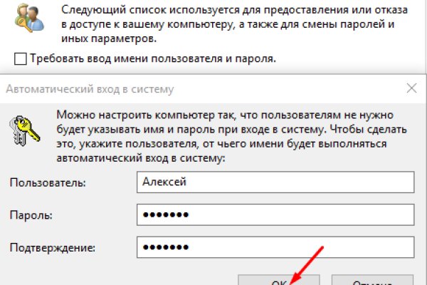 Kra37.at