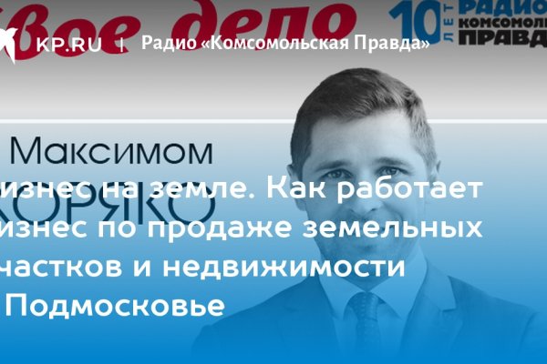 Kra44.at
