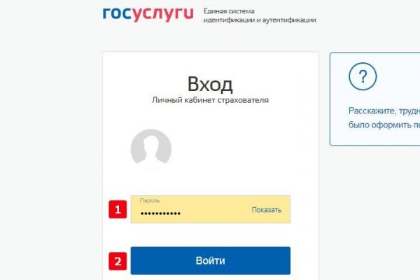 Кракен маркетплейс ассортимент