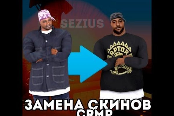 Кракен даркнет рабочая ссылка