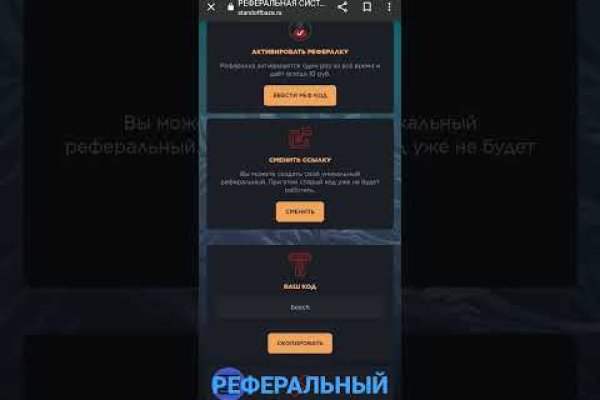 Можно вывести деньги с кракена