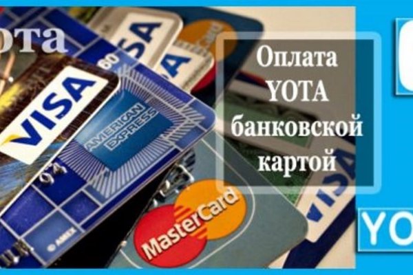 Дарк нет вход