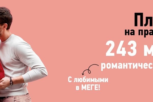 Клир ссылка на кракен 2025