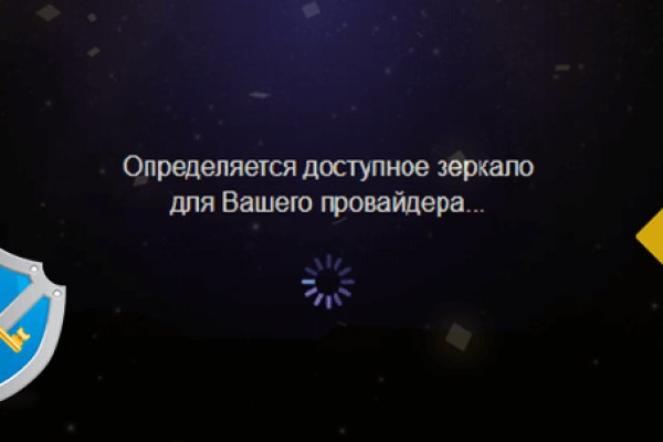 Кракен маркет darknet