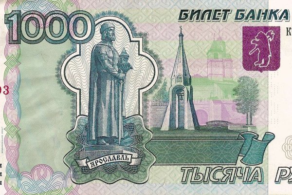 Kraken ссылка зеркало официальный
