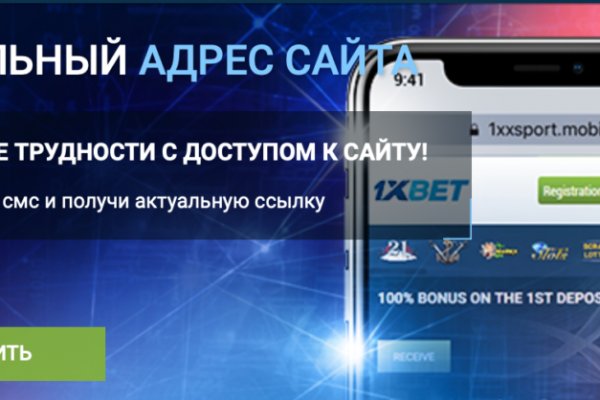 Что такое кракен только через тор