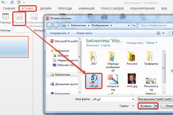 Кракен даркнет официальный сайт