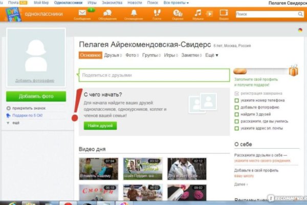 Кракен маркет даркент только через тор