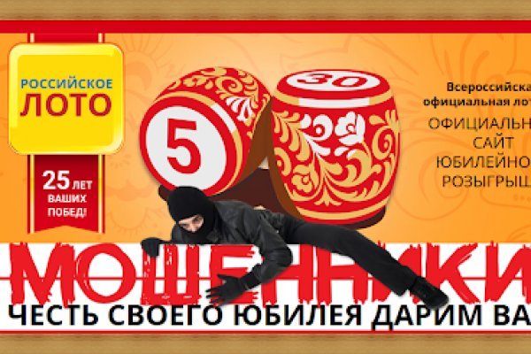 Кракен это сайт что продают