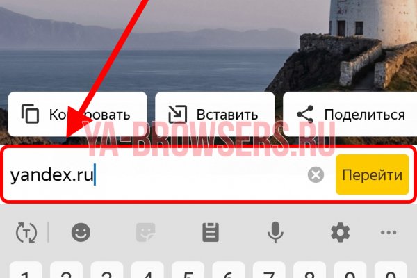 Зеркало кракен дарк