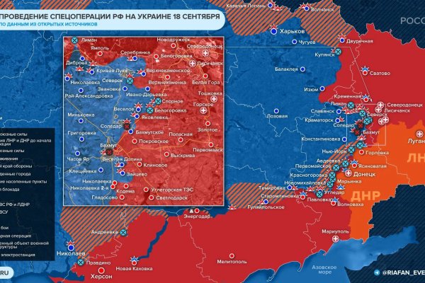 Kraken ссылка krakentor site