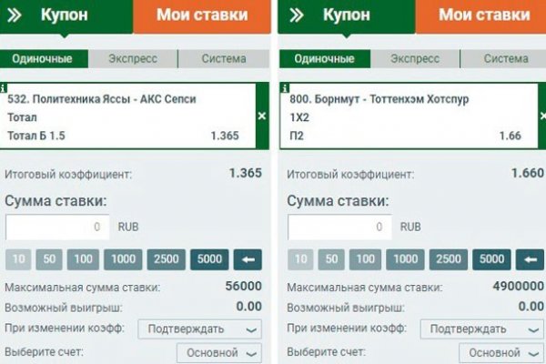 Кракен маркетплейс krk store com