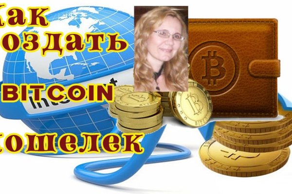 Кракен сайт krk market com