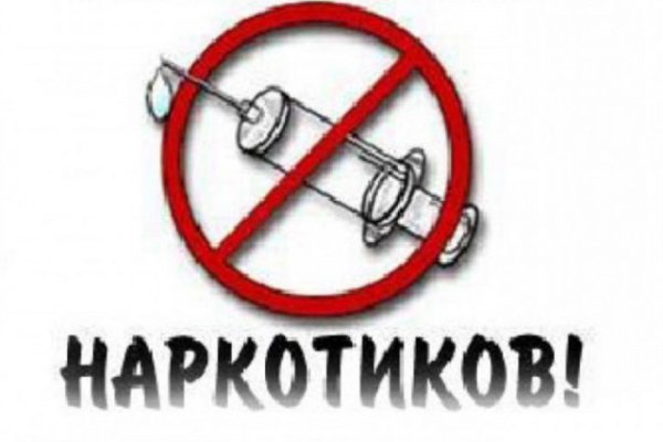 Кракен даркнет store kraken dark link