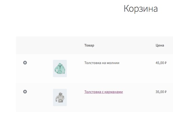 Кракен ссылка оригинал