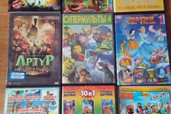 Блэкспрут зеркало кракен