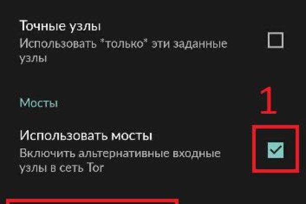 Ссылка кракен kr2web in
