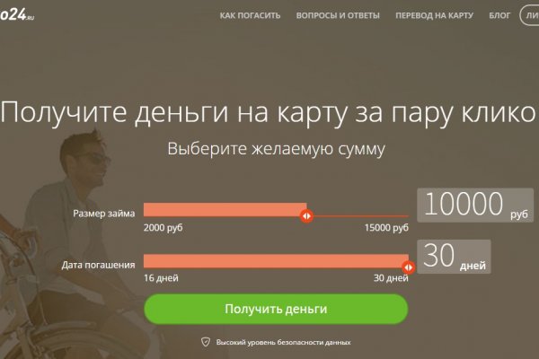 Рабочие ссылки на кракен 2025