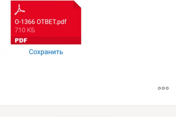 Кракен наркотики россия
