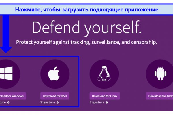 Кракен это современный даркнет маркетплейс