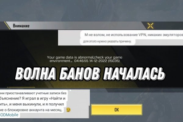 Нарко маркетплейсы