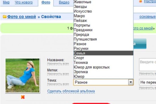 Кракен маркет даркнет только через