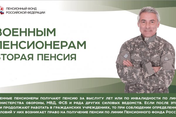 Кракен маркетплейс откуда взялся