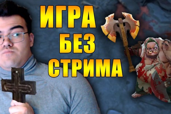 Кракен нарко шоп