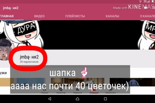 Kraken ссылка kraken clear com