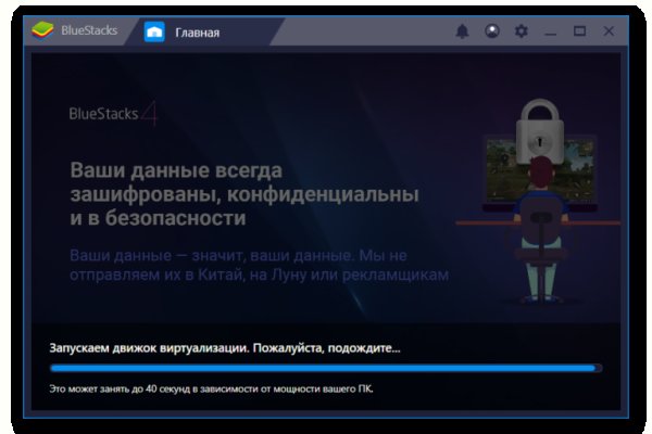 Кракен нарко маркетплейс