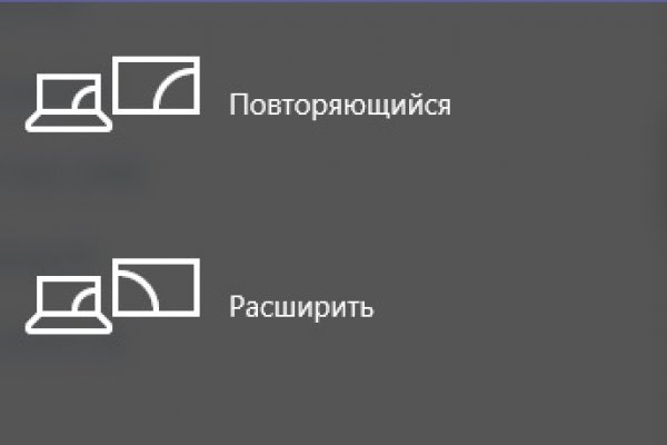 Kraken сайт tor