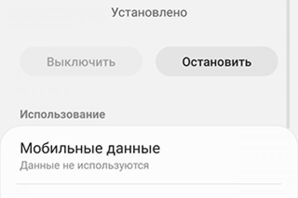 Кракен даркнет ссылка kraken link24 info