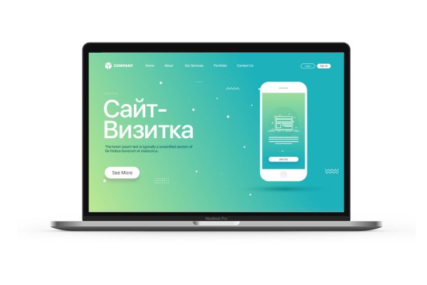 Браузер для кракен