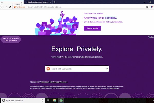 Кракен не работает